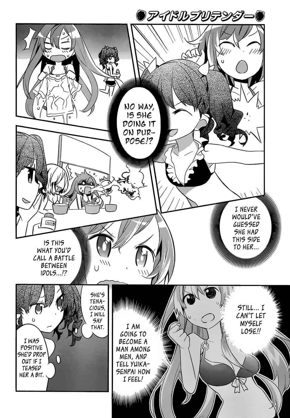 Page 18 Chapter 3 Idol Pretender