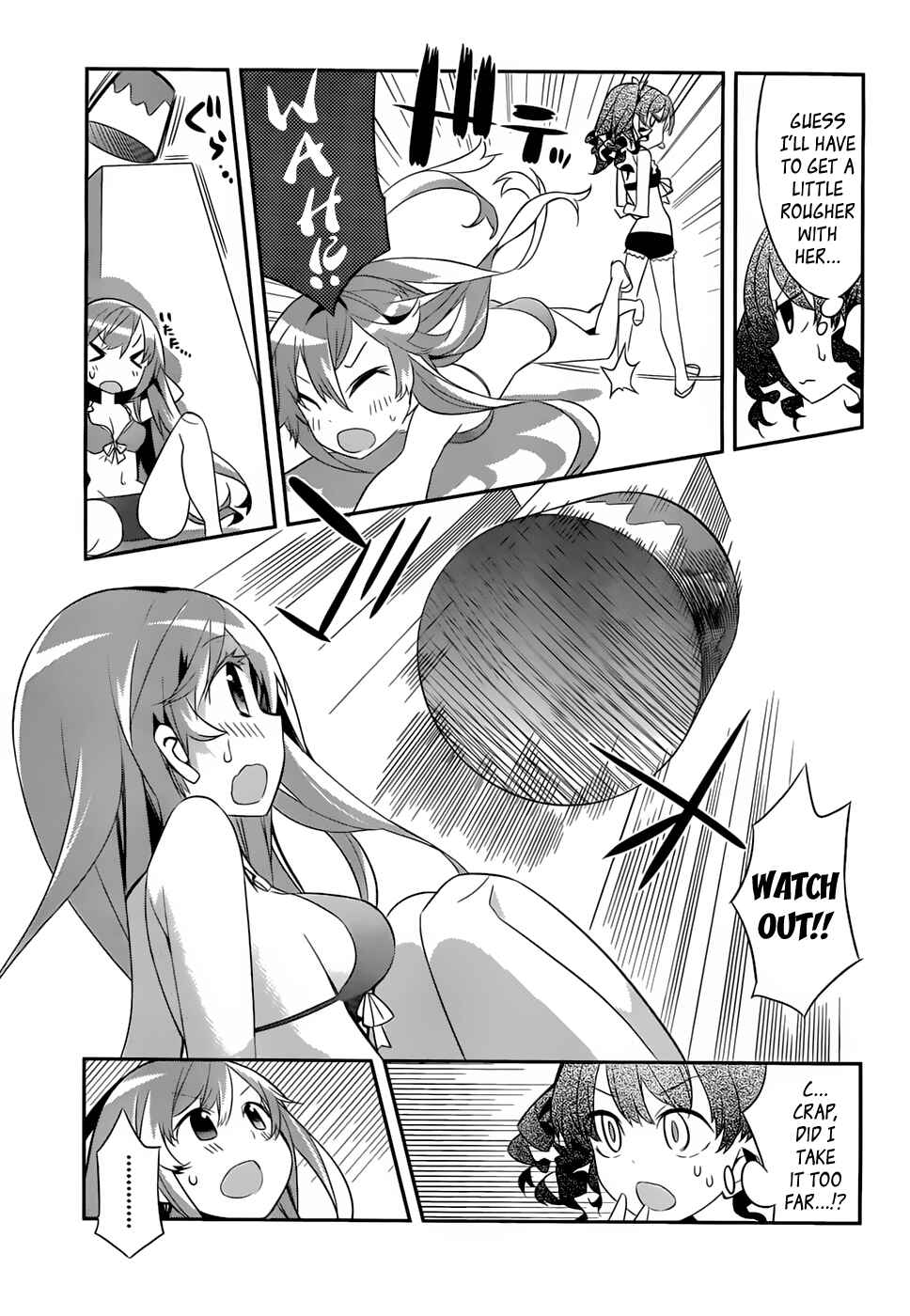 Page 19 Chapter 3 Idol Pretender