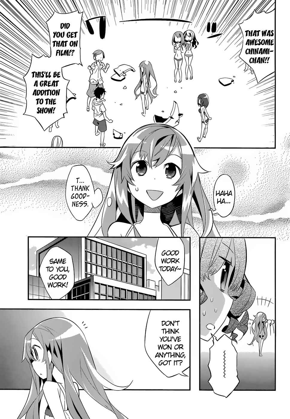 Page 21 Chapter 3 Idol Pretender