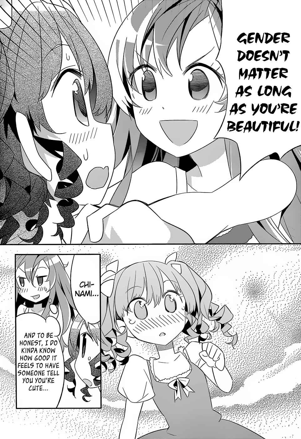 Page 27 Chapter 3 Idol Pretender