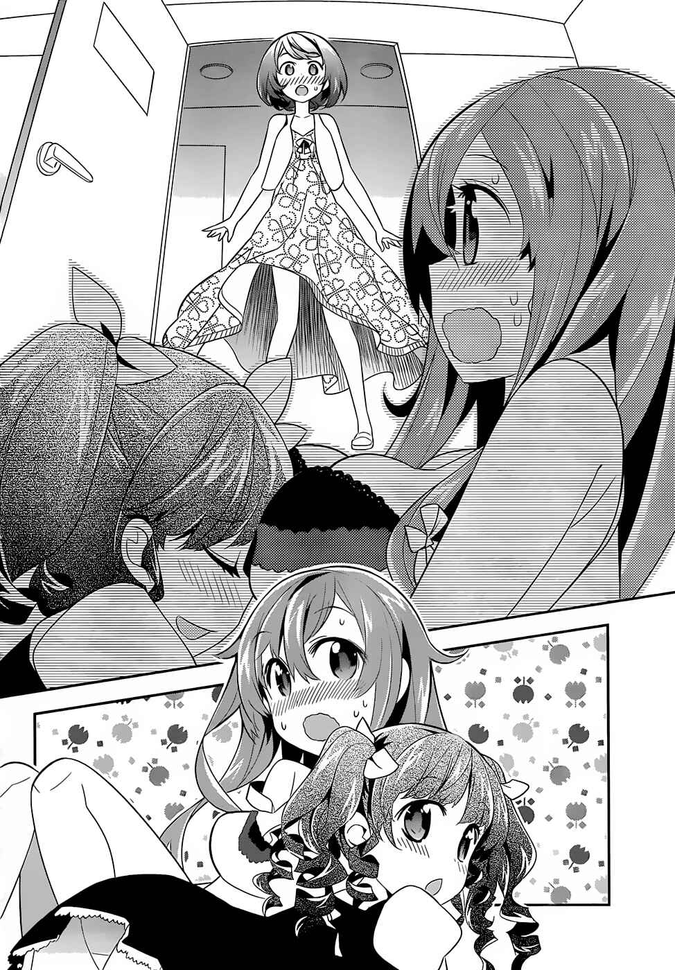 Page 33 Chapter 3 Idol Pretender