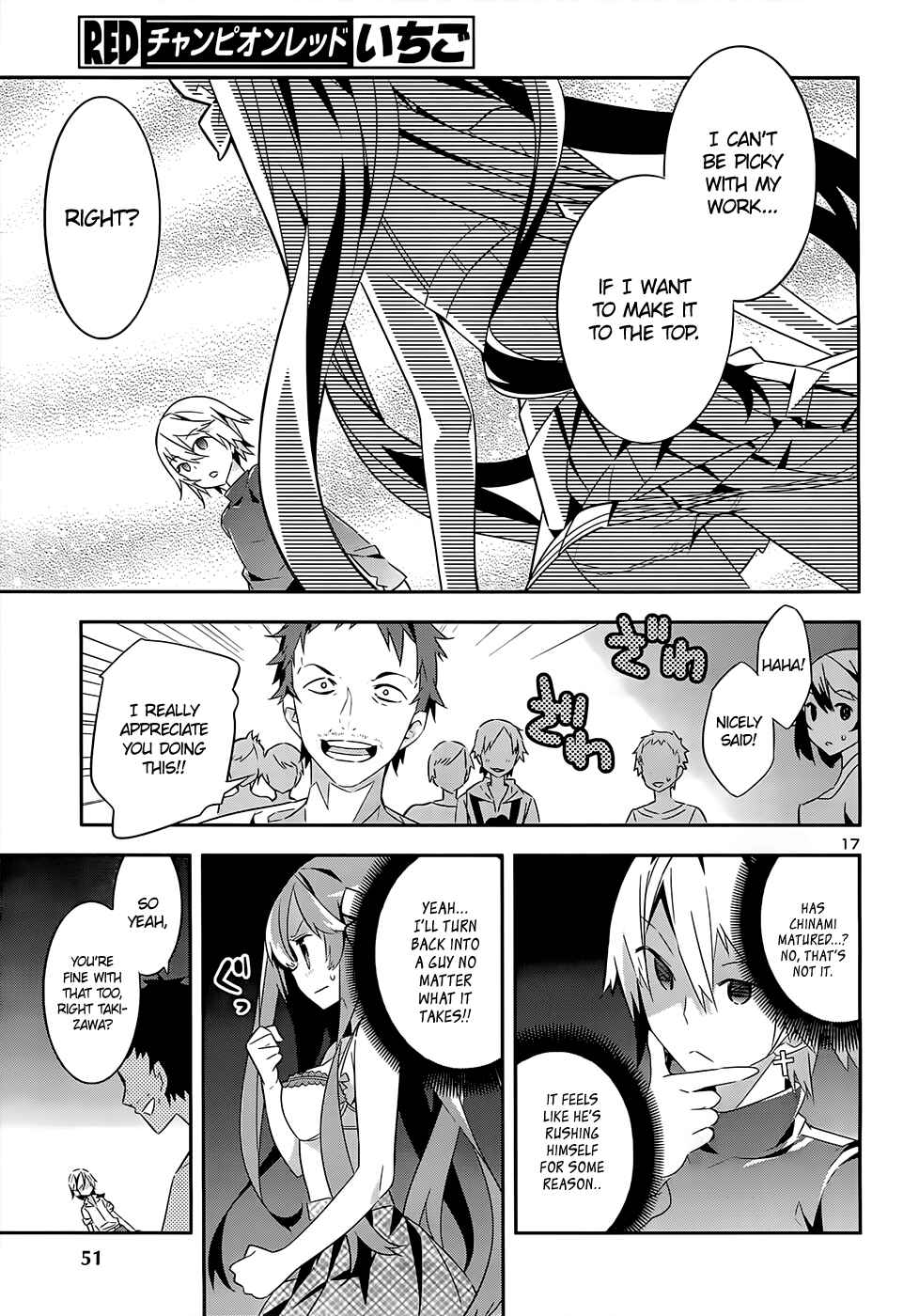 Page 17 Chapter 7 Idol Pretender