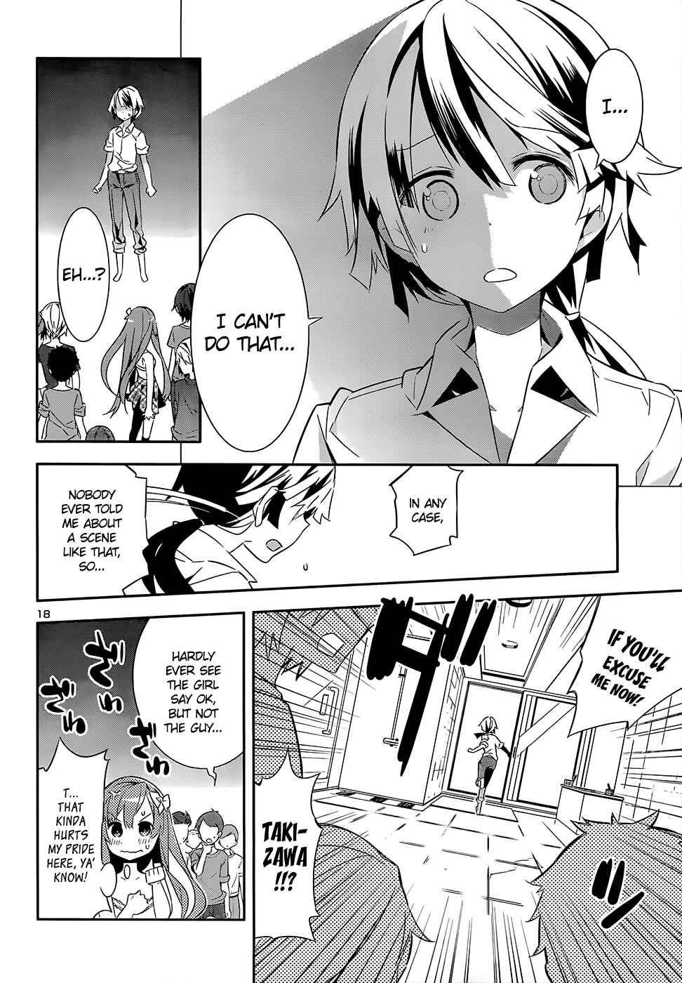 Page 18 Chapter 7 Idol Pretender