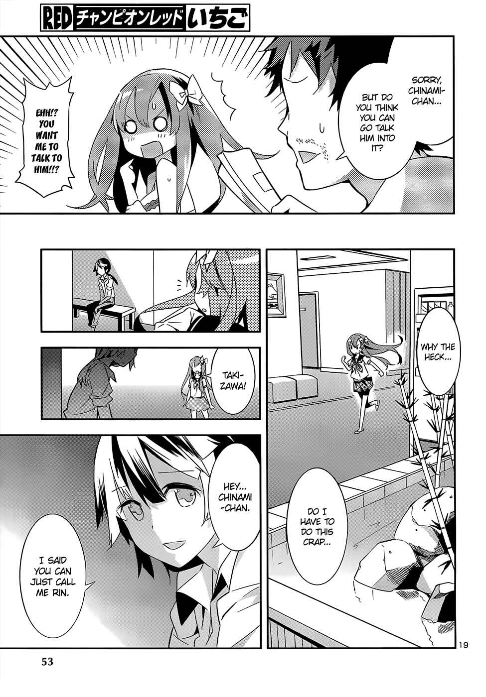 Page 19 Chapter 7 Idol Pretender
