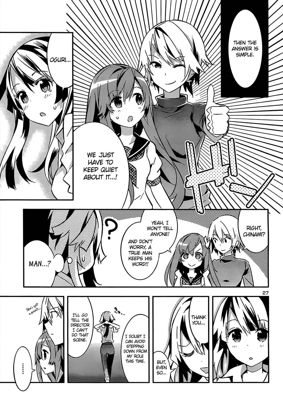 Page 26 Chapter 7 Idol Pretender