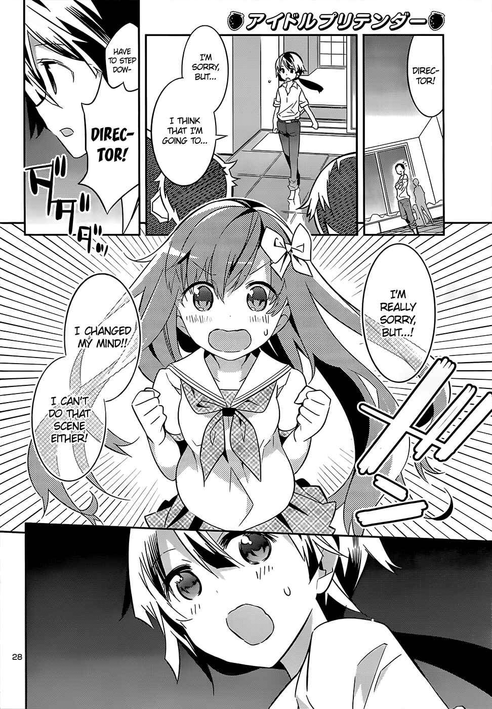 Page 27 Chapter 7 Idol Pretender