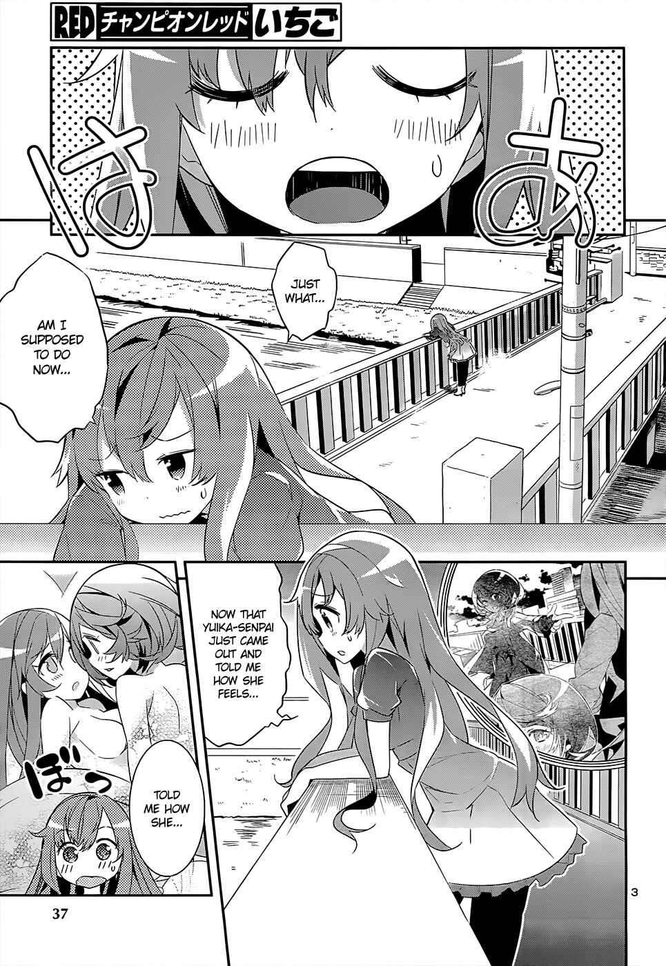 Page 3 Chapter 7 Idol Pretender