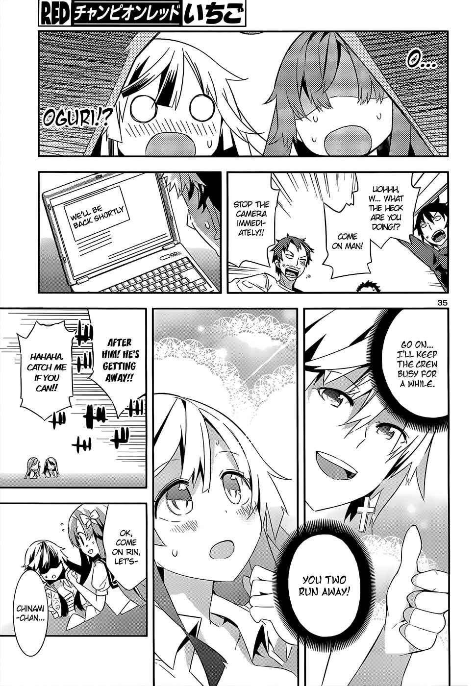 Page 34 Chapter 7 Idol Pretender