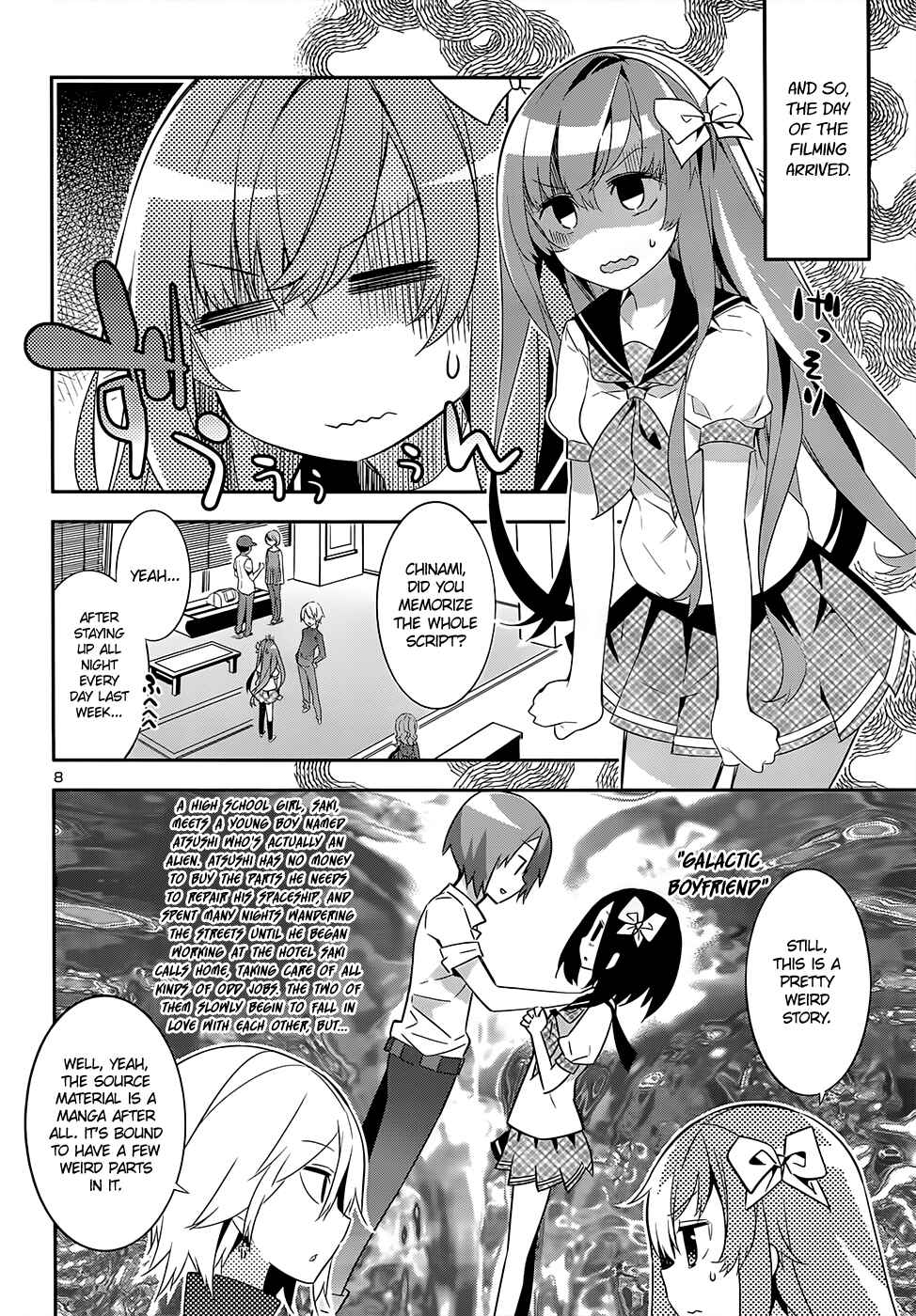 Page 8 Chapter 7 Idol Pretender