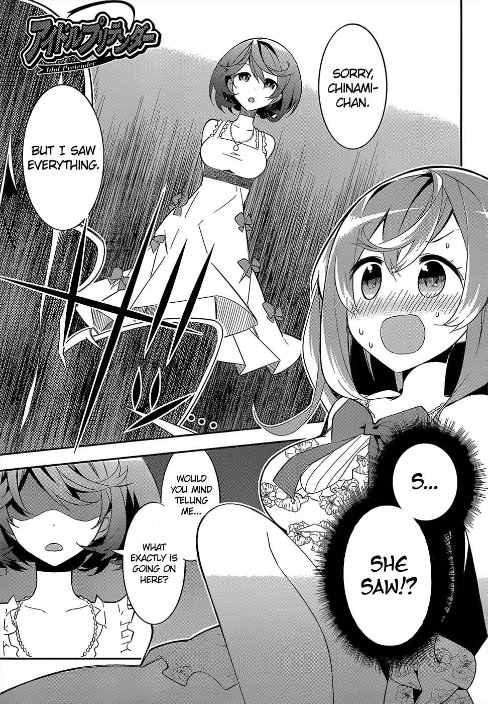 Page 1 Chapter 14 Idol Pretender