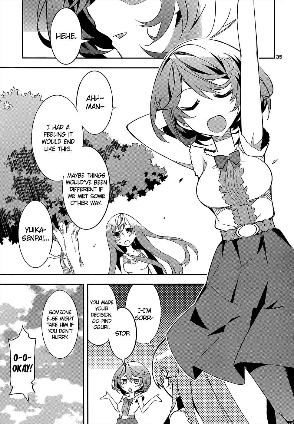 Page 33 Chapter 14 Idol Pretender