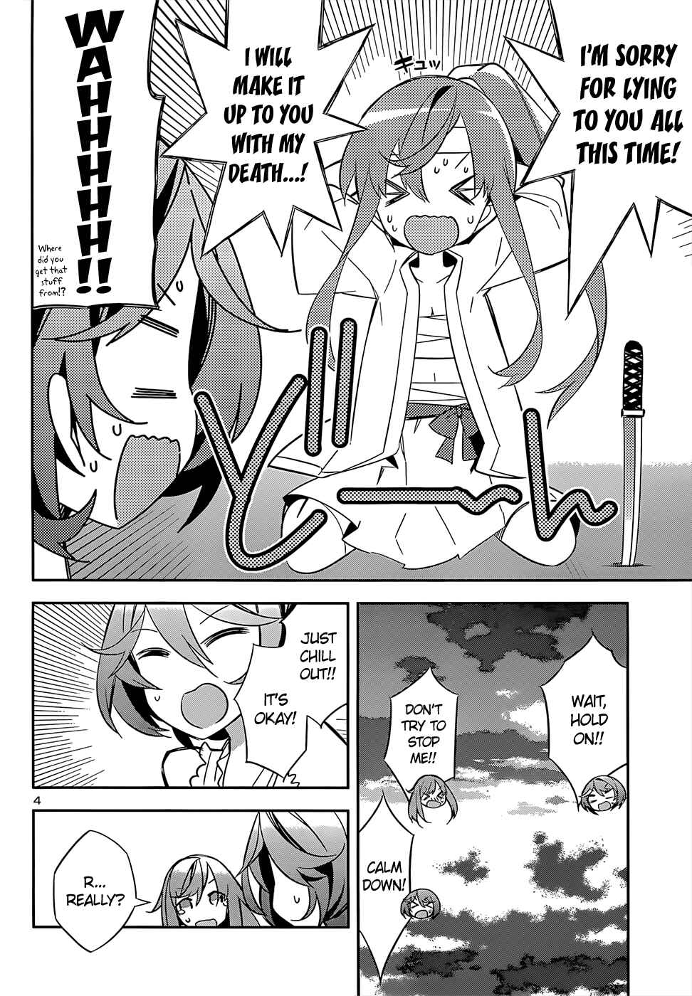 Page 4 Chapter 14 Idol Pretender