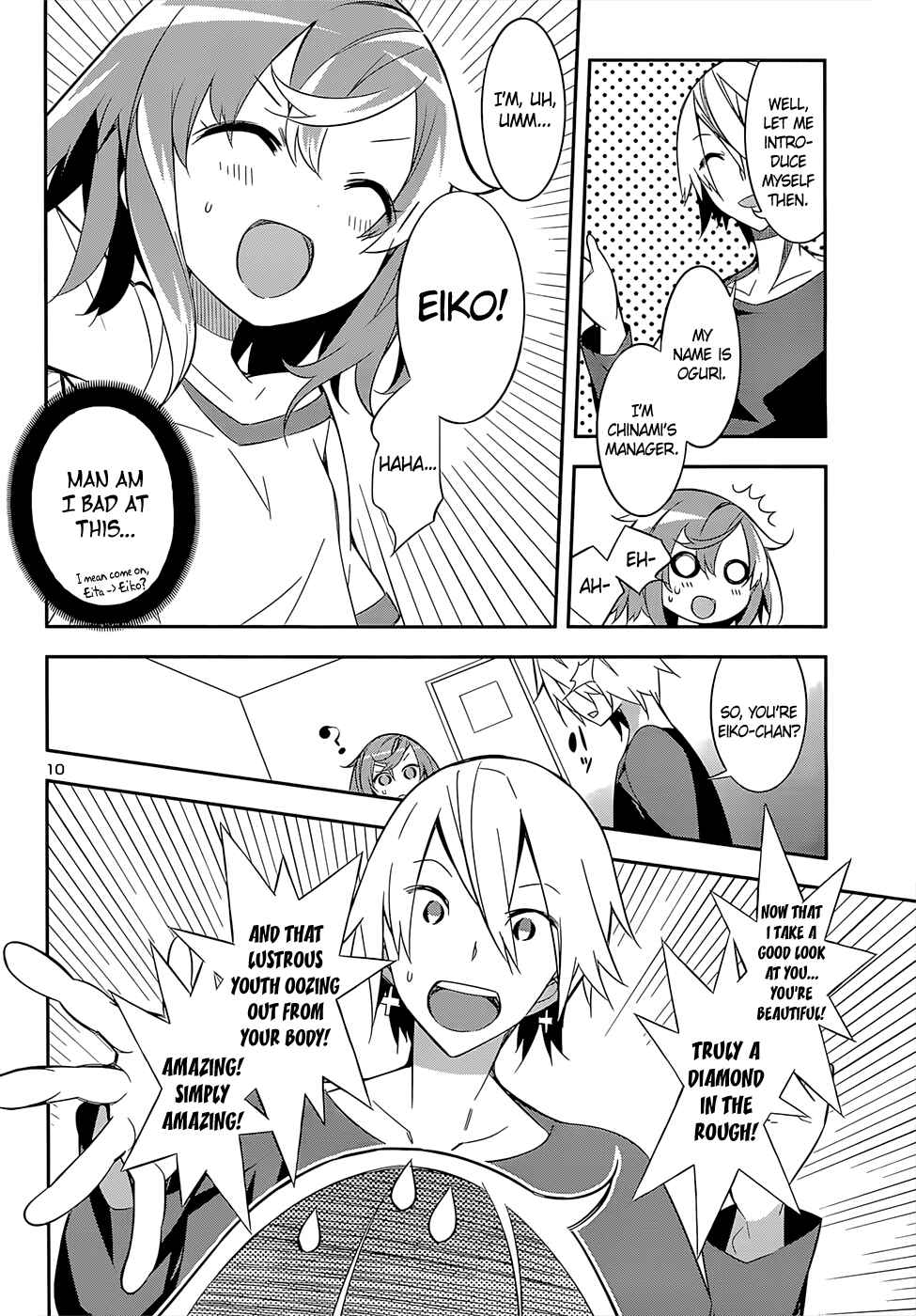 Page 10 Chapter 13 Idol Pretender