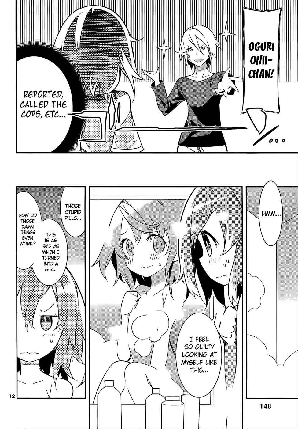 Page 12 Chapter 13 Idol Pretender