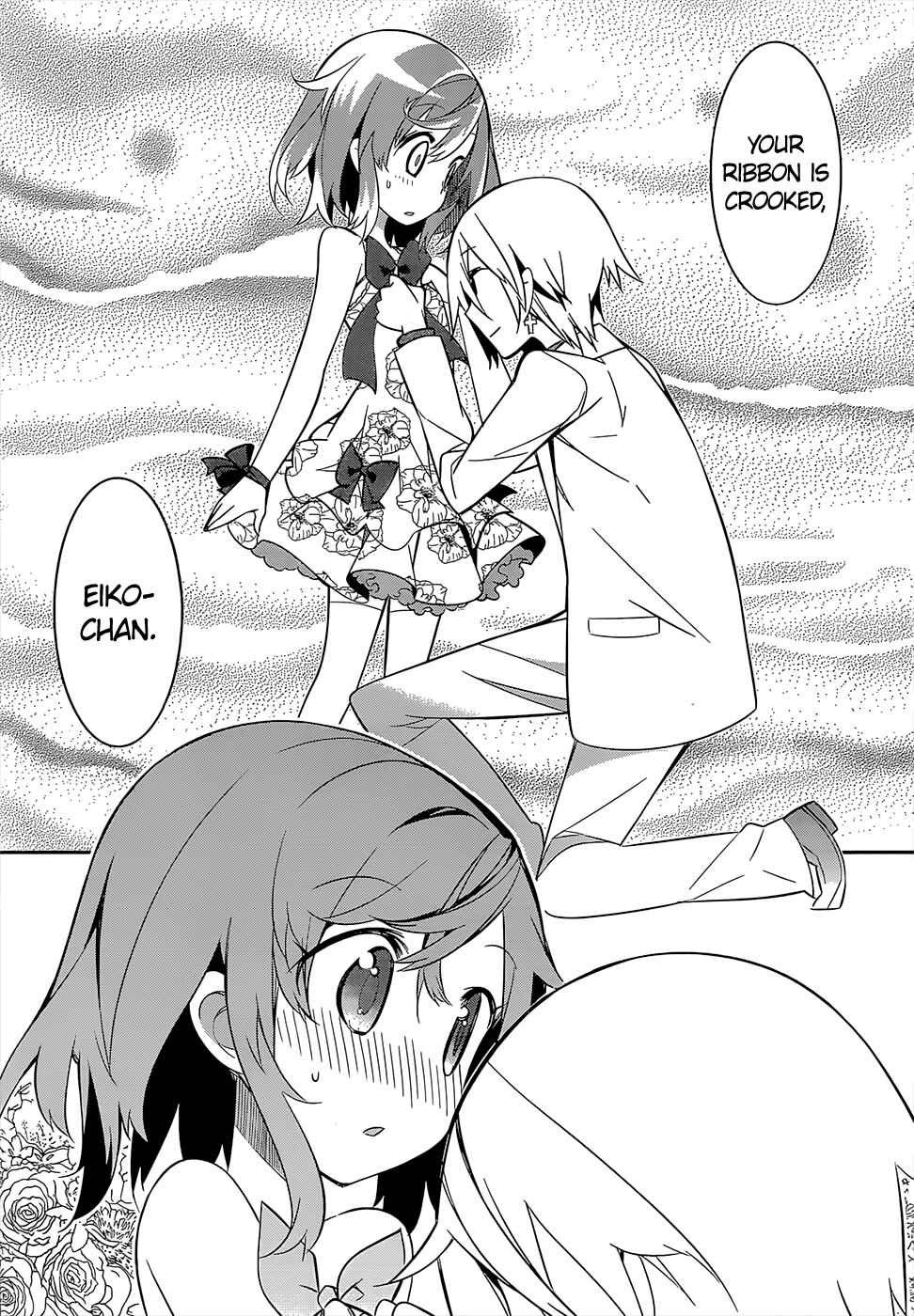Page 19 Chapter 13 Idol Pretender