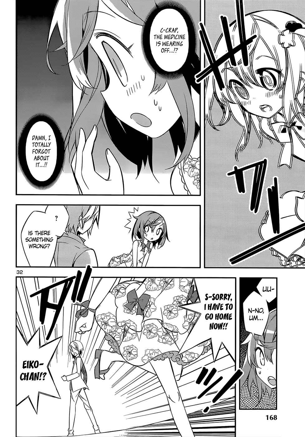 Page 31 Chapter 13 Idol Pretender