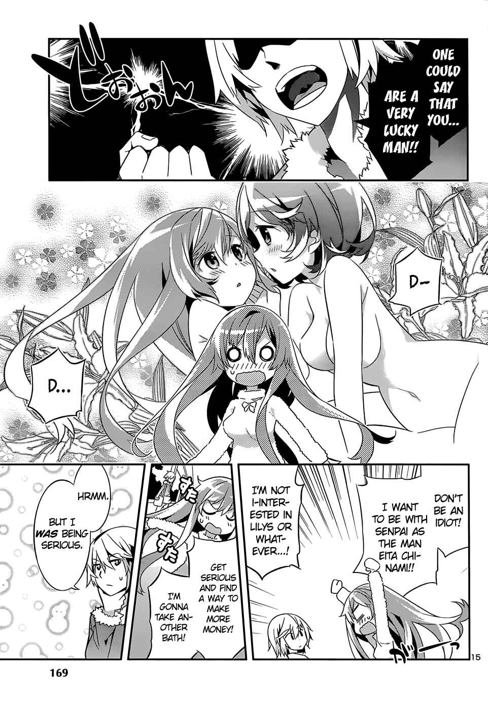 Page 15 Chapter 5 Idol Pretender