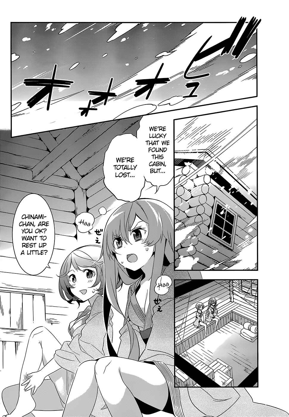 Page 26 Chapter 5 Idol Pretender