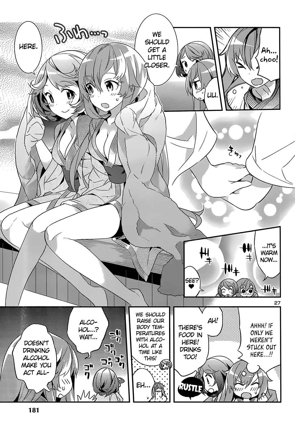 Page 27 Chapter 5 Idol Pretender