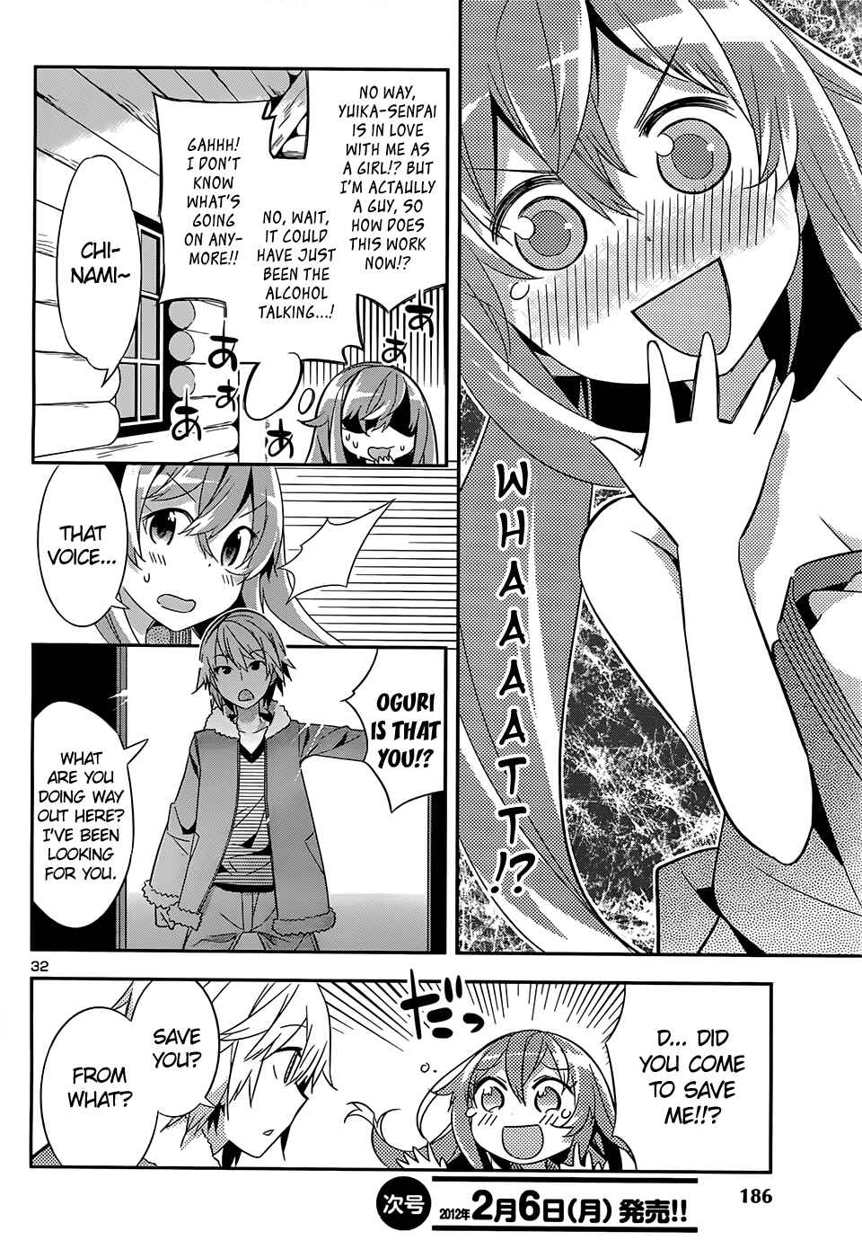 Page 31 Chapter 5 Idol Pretender