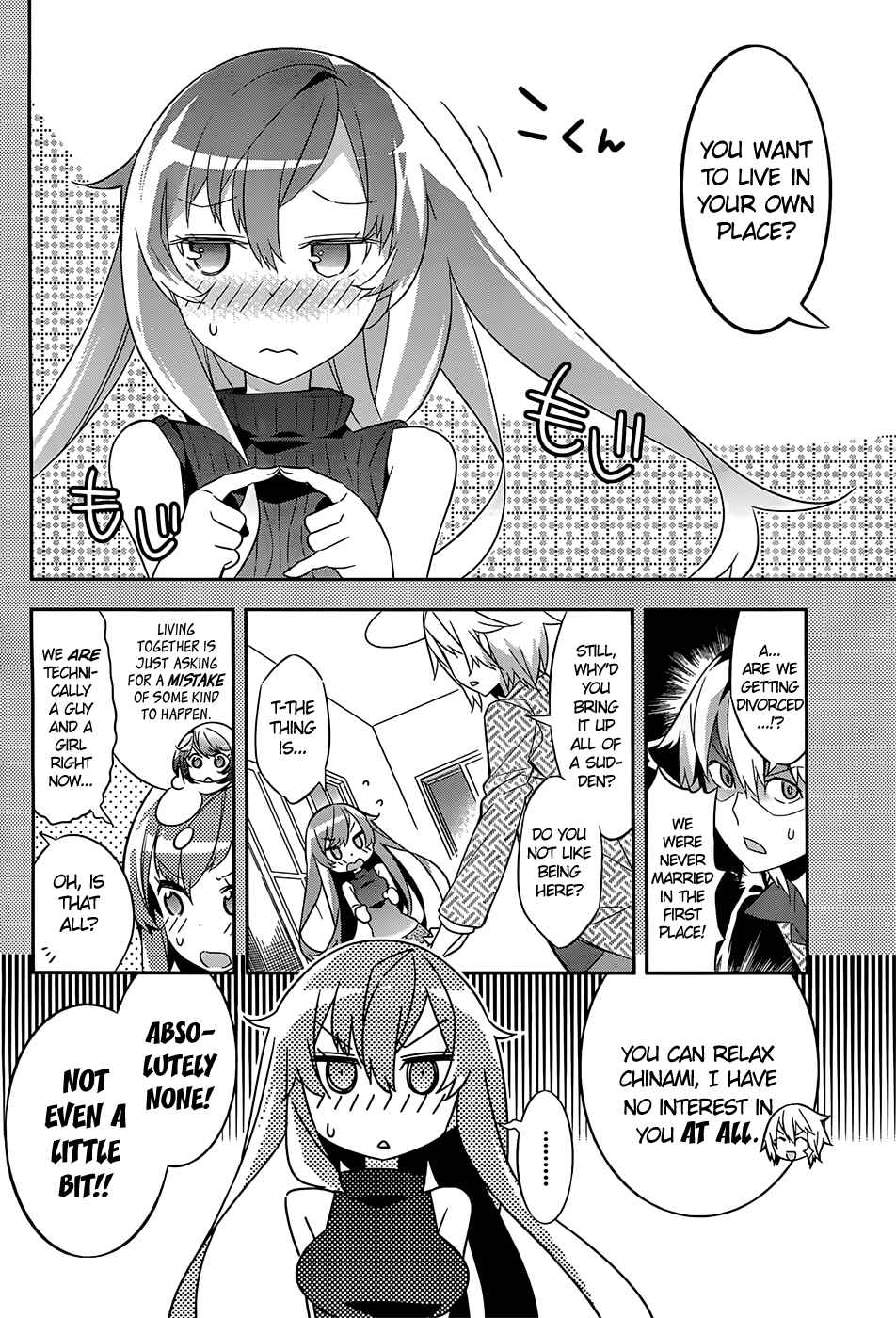 Page 4 Chapter 5 Idol Pretender