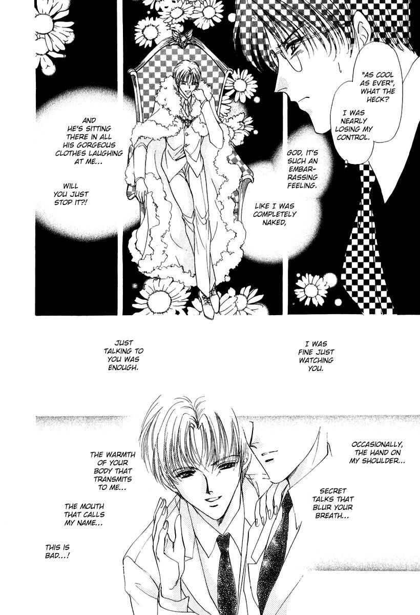 Page 15 Chapter 7 Gerbera