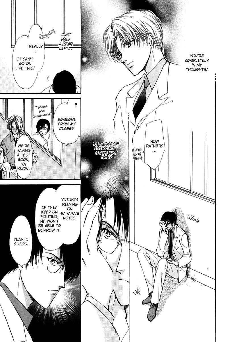 Page 16 Chapter 7 Gerbera