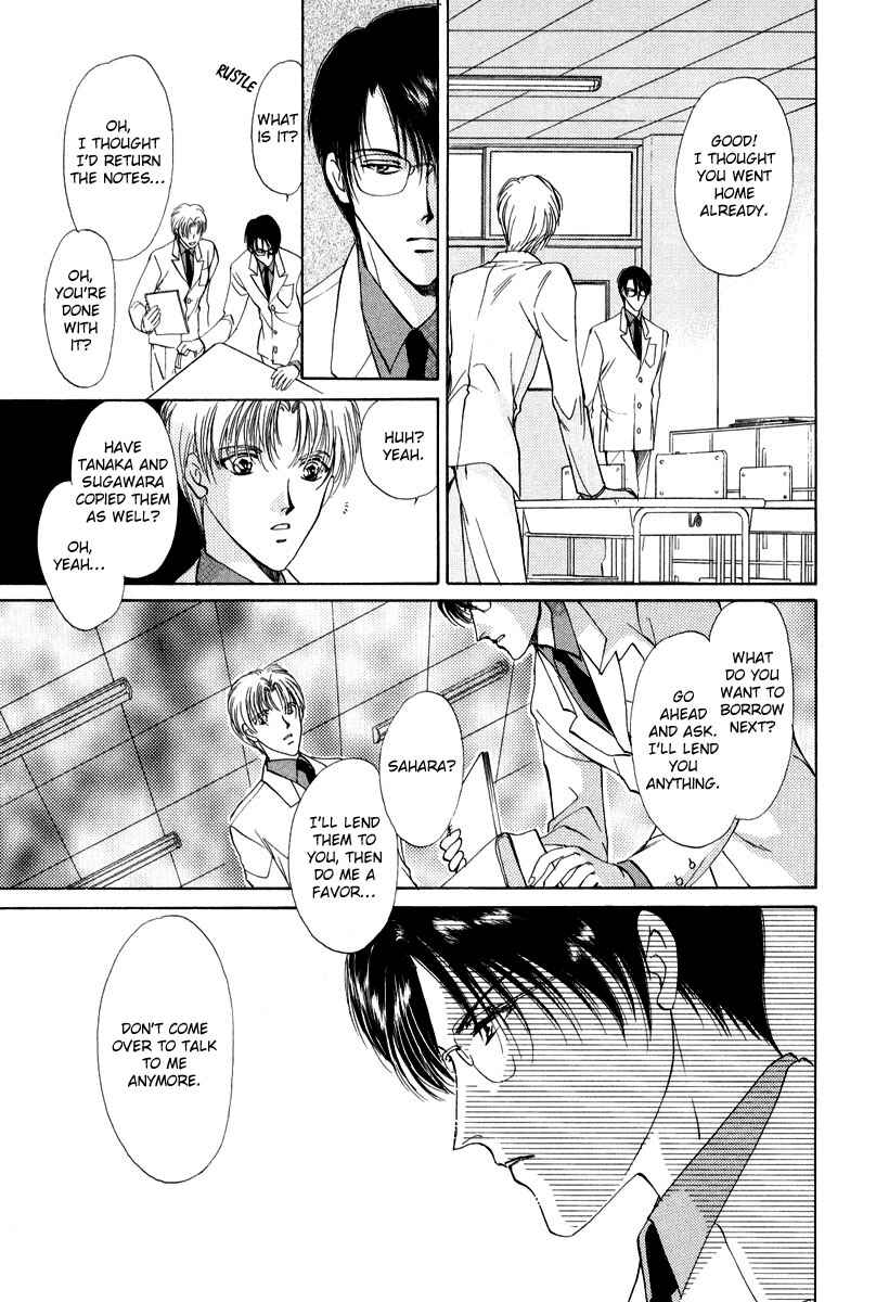 Page 18 Chapter 7 Gerbera