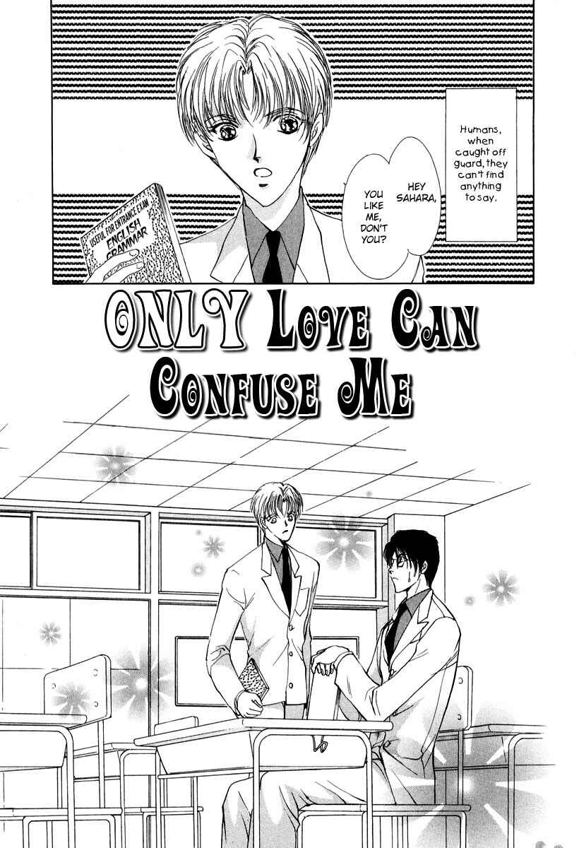 Page 2 Chapter 7 Gerbera