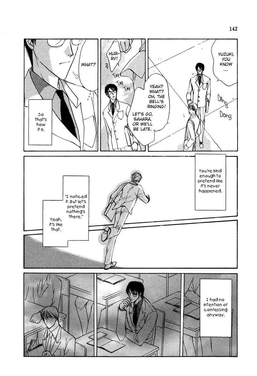 Page 5 Chapter 7 Gerbera