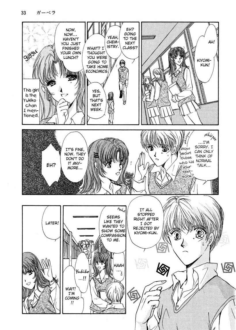 Page 6 Chapter 2 Gerbera