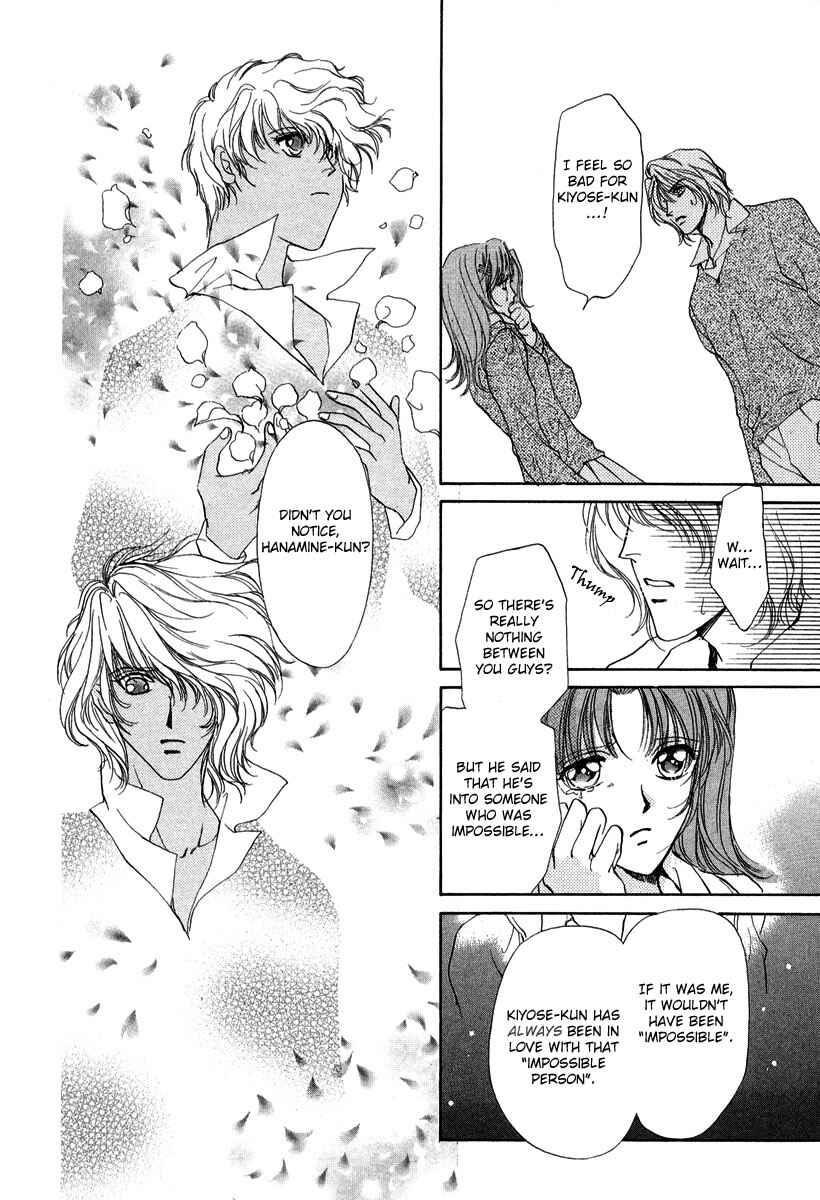 Page 13 Chapter 5 Gerbera