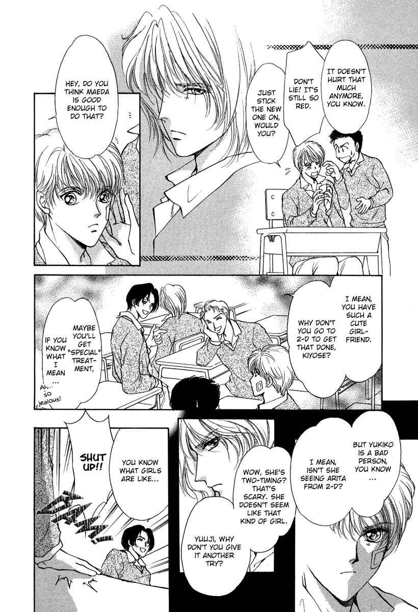Page 5 Chapter 5 Gerbera