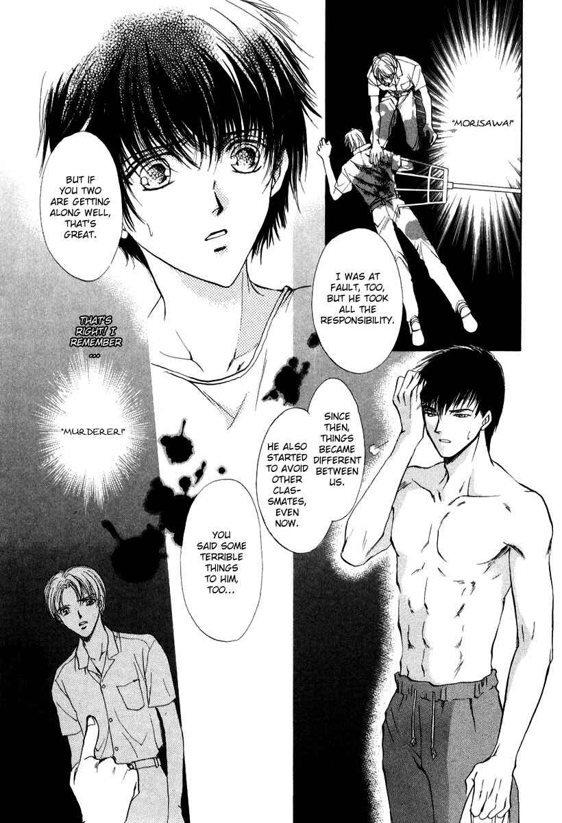 Page 17 Chapter 8 Gerbera