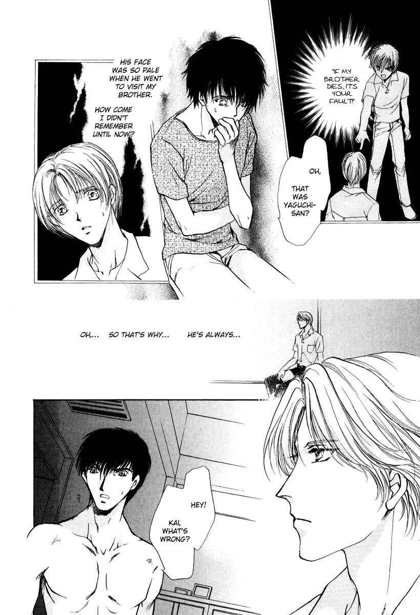 Page 18 Chapter 8 Gerbera
