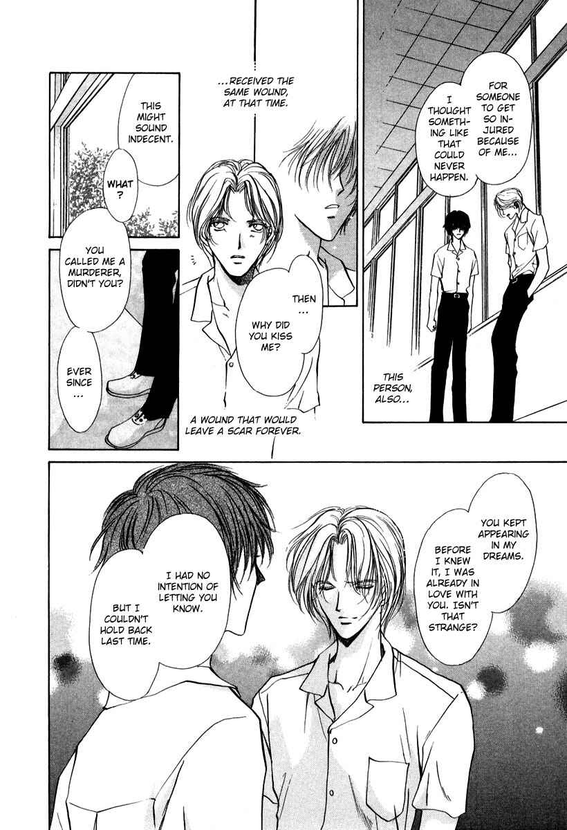 Page 24 Chapter 8 Gerbera