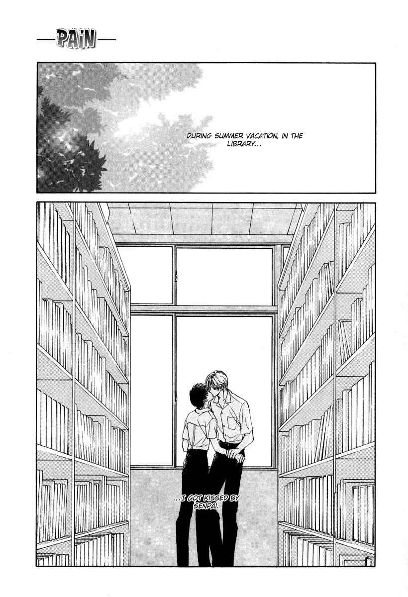 Page 3 Chapter 8 Gerbera