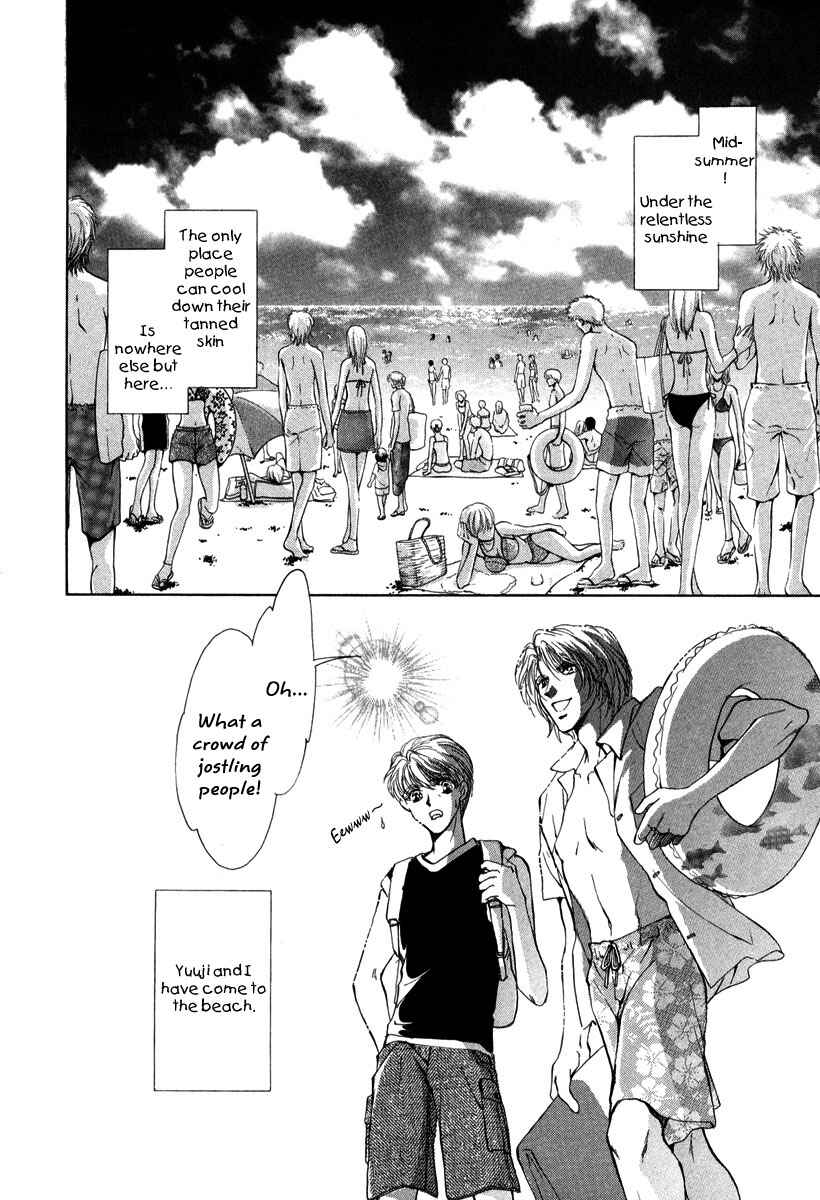 Page 3 Chapter 3 Gerbera