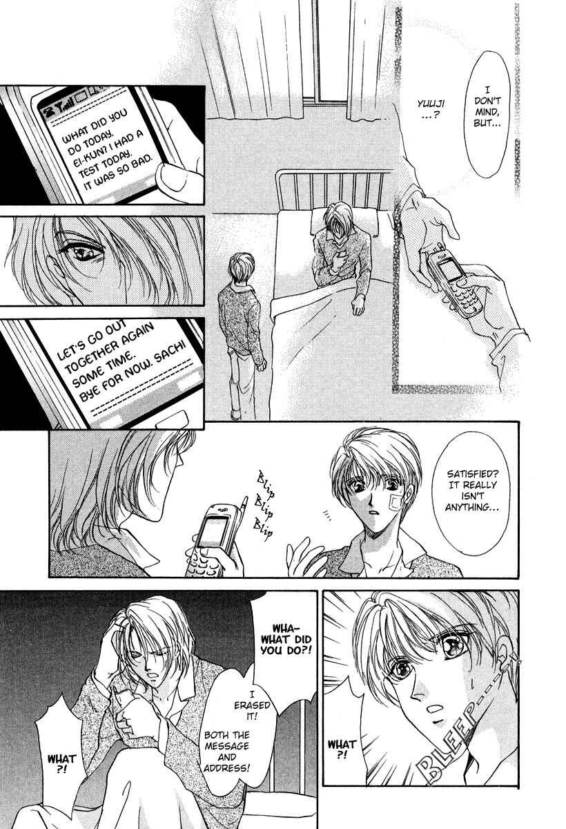 Page 6 Chapter 6 Gerbera