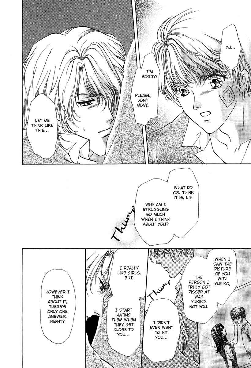 Page 9 Chapter 6 Gerbera