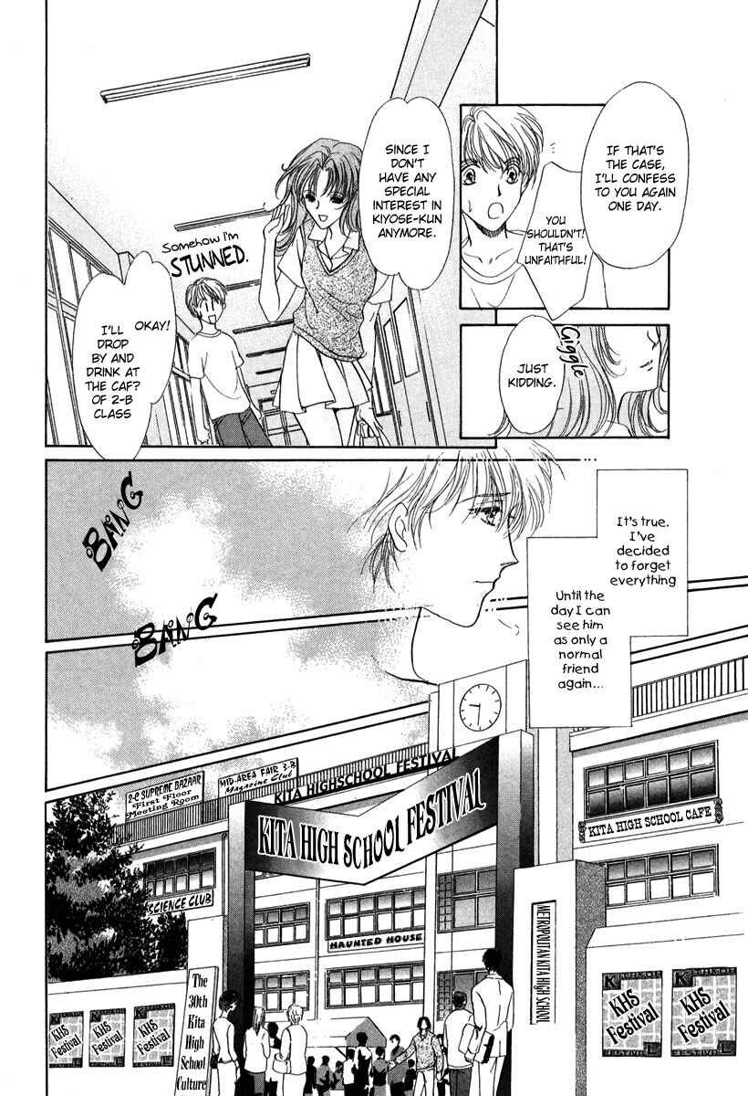 Page 11 Chapter 4 Gerbera