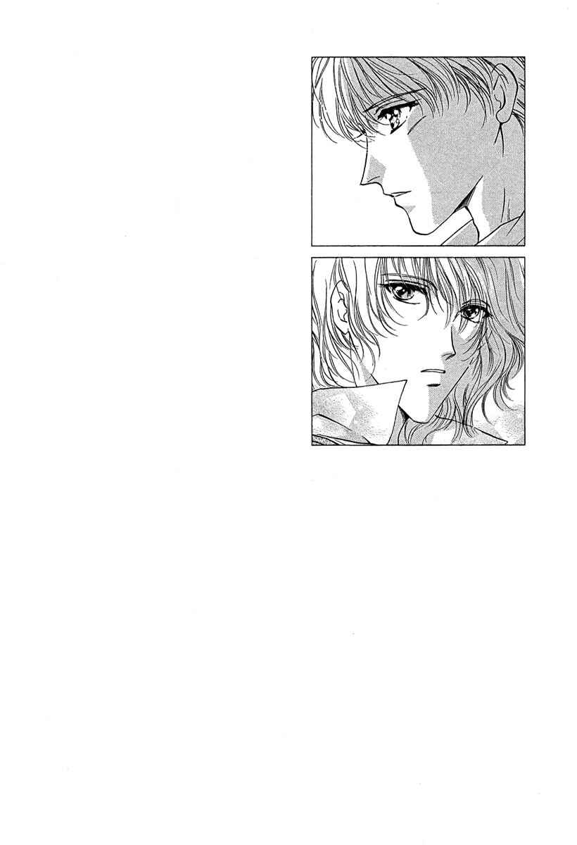 Page 25 Chapter 4 Gerbera