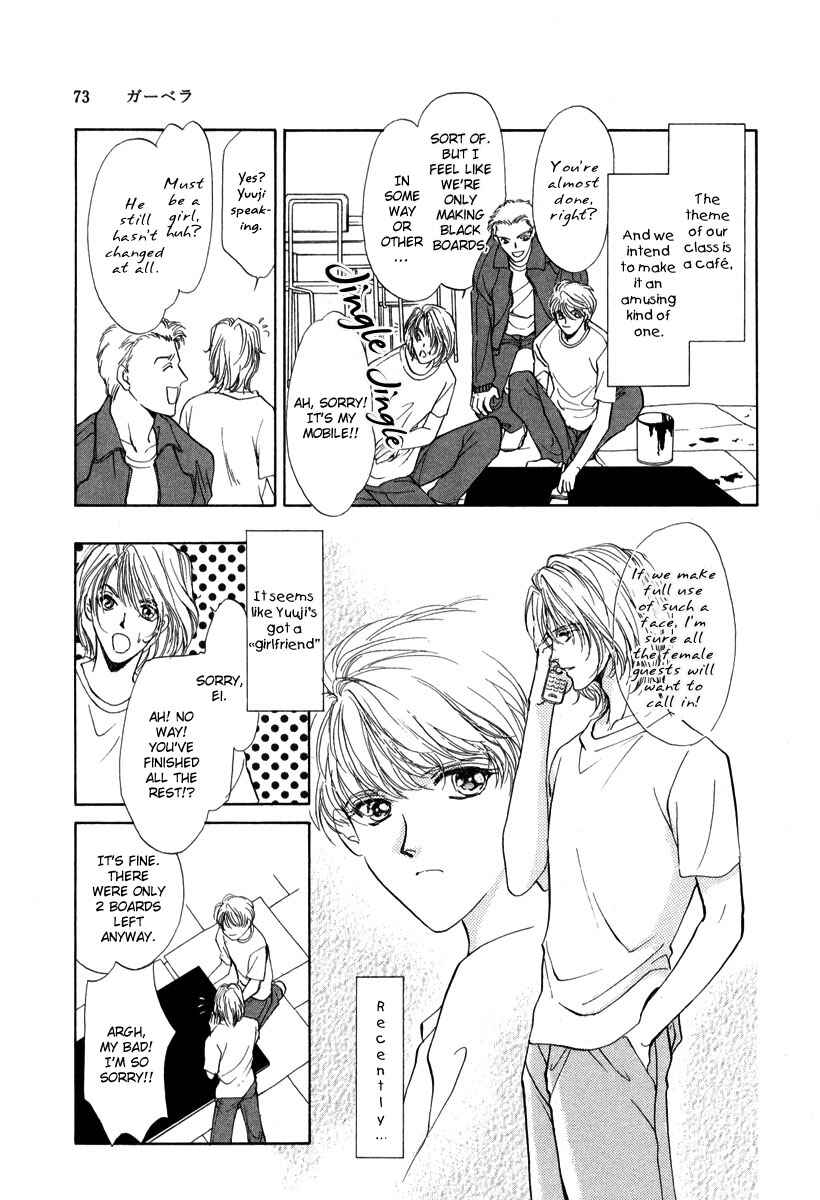 Page 4 Chapter 4 Gerbera