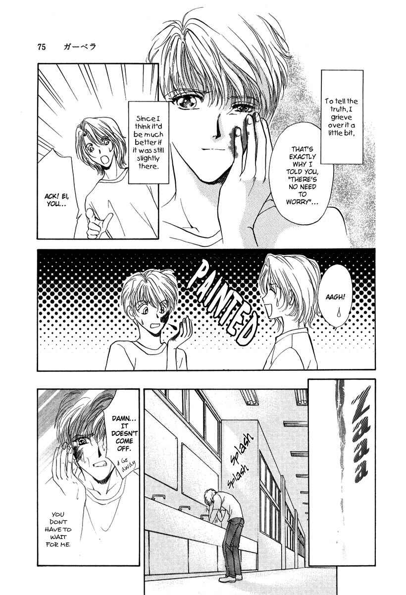 Page 6 Chapter 4 Gerbera