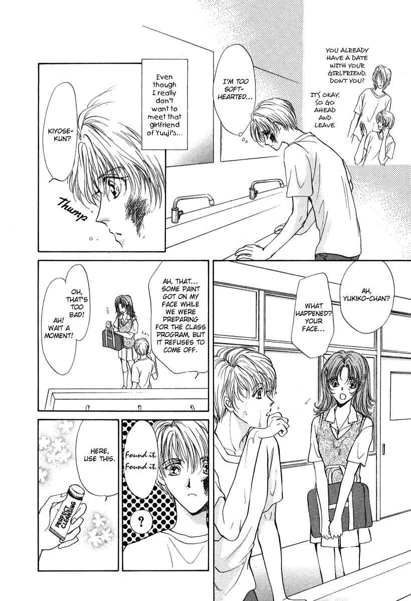 Page 7 Chapter 4 Gerbera