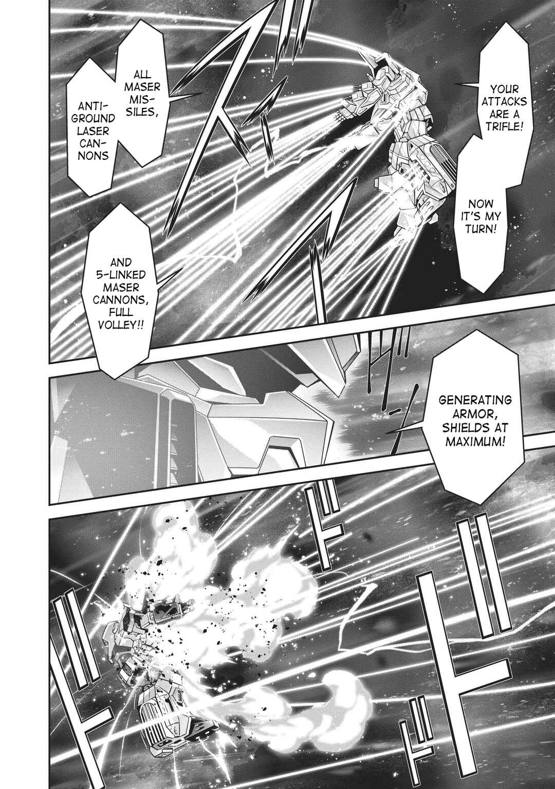 Page 13 Chapter 2 The King of Braves GaoGaiGar Side Story: King J-Der -The Burning Phoenix-