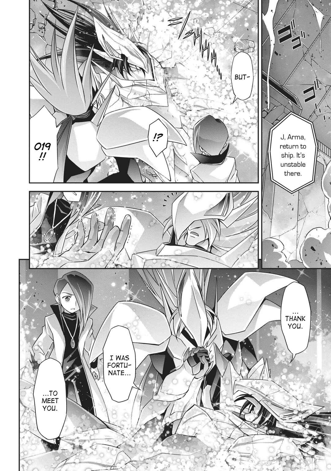 Page 31 Chapter 2 The King of Braves GaoGaiGar Side Story: King J-Der -The Burning Phoenix-