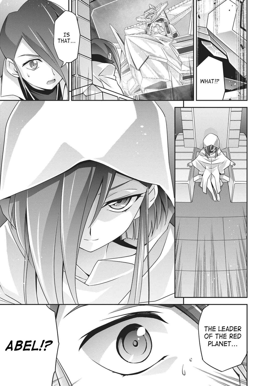 Page 5 Chapter 2 The King of Braves GaoGaiGar Side Story: King J-Der -The Burning Phoenix-
