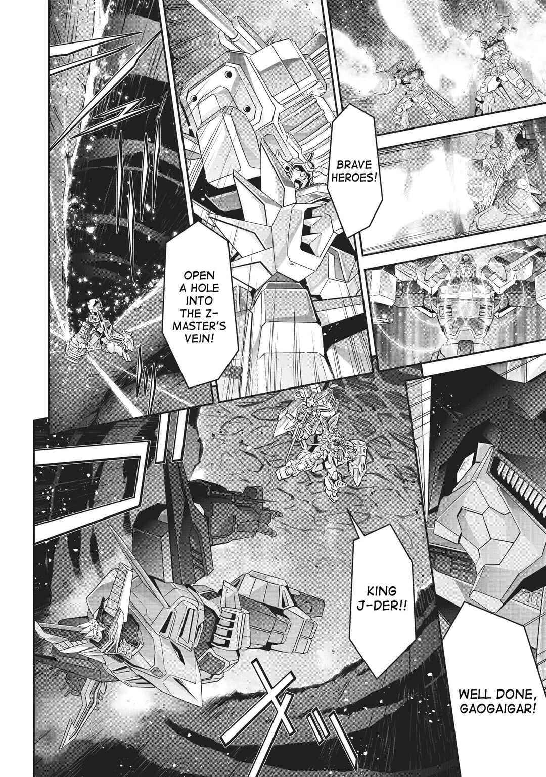 Page 2 Chapter 1 The King of Braves GaoGaiGar Side Story: King J-Der -The Burning Phoenix-