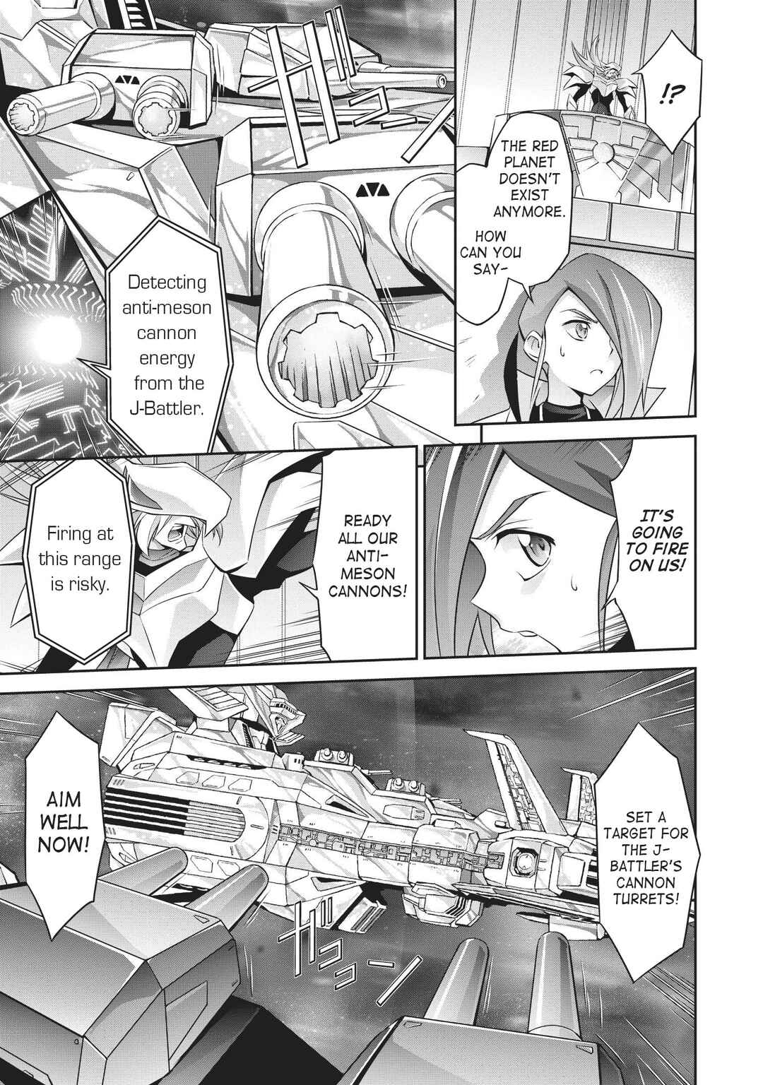 Page 23 Chapter 1 The King of Braves GaoGaiGar Side Story: King J-Der -The Burning Phoenix-